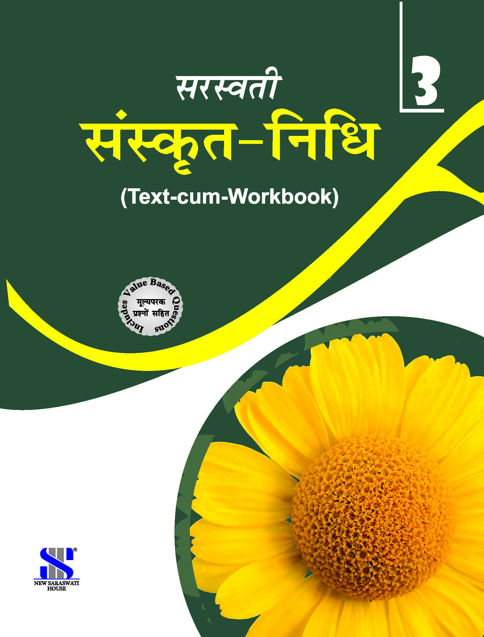 Sanskrit Nidhi (Text-cum-workbook)-3