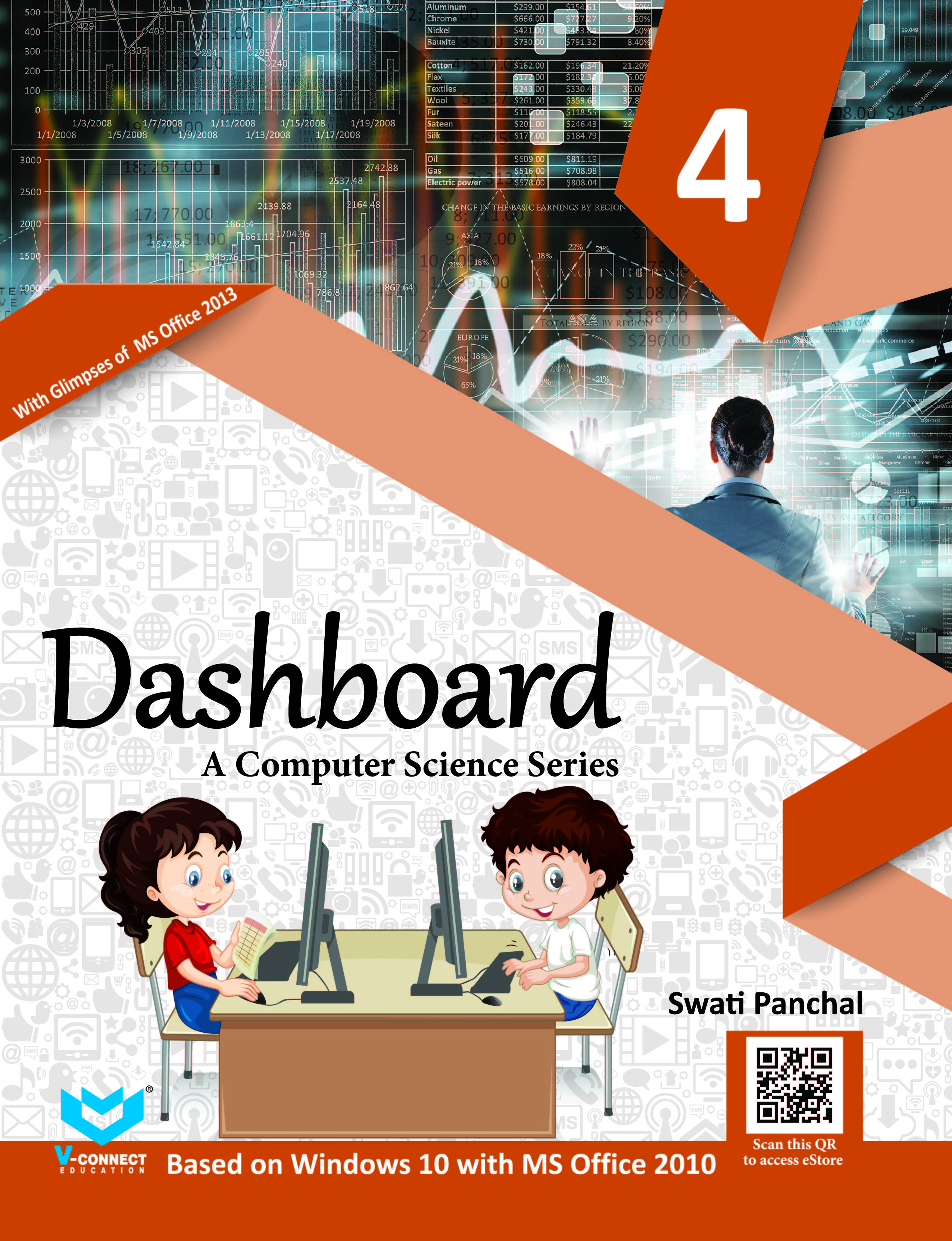 Dashboard-4