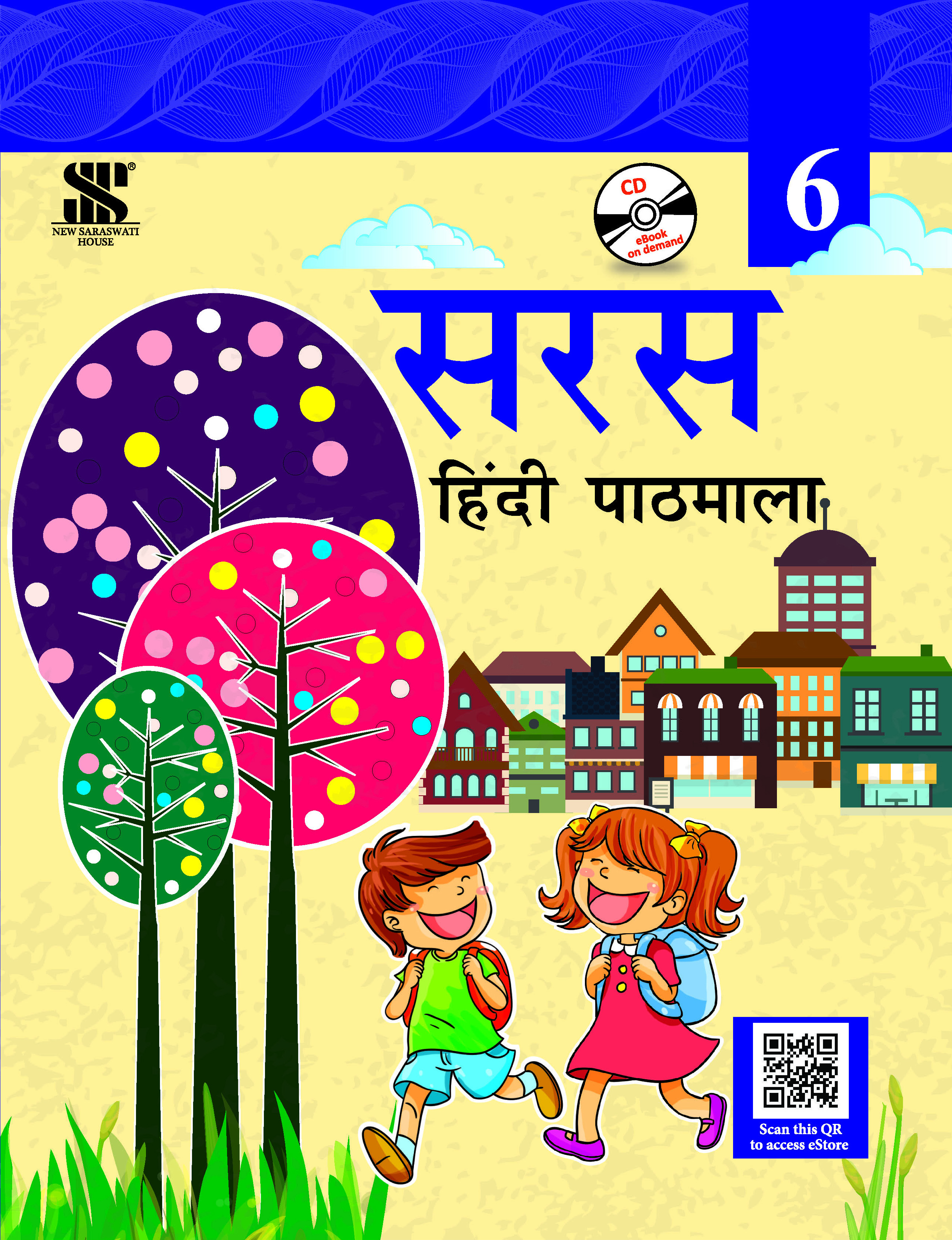 Saras Hindi Pathmala-6