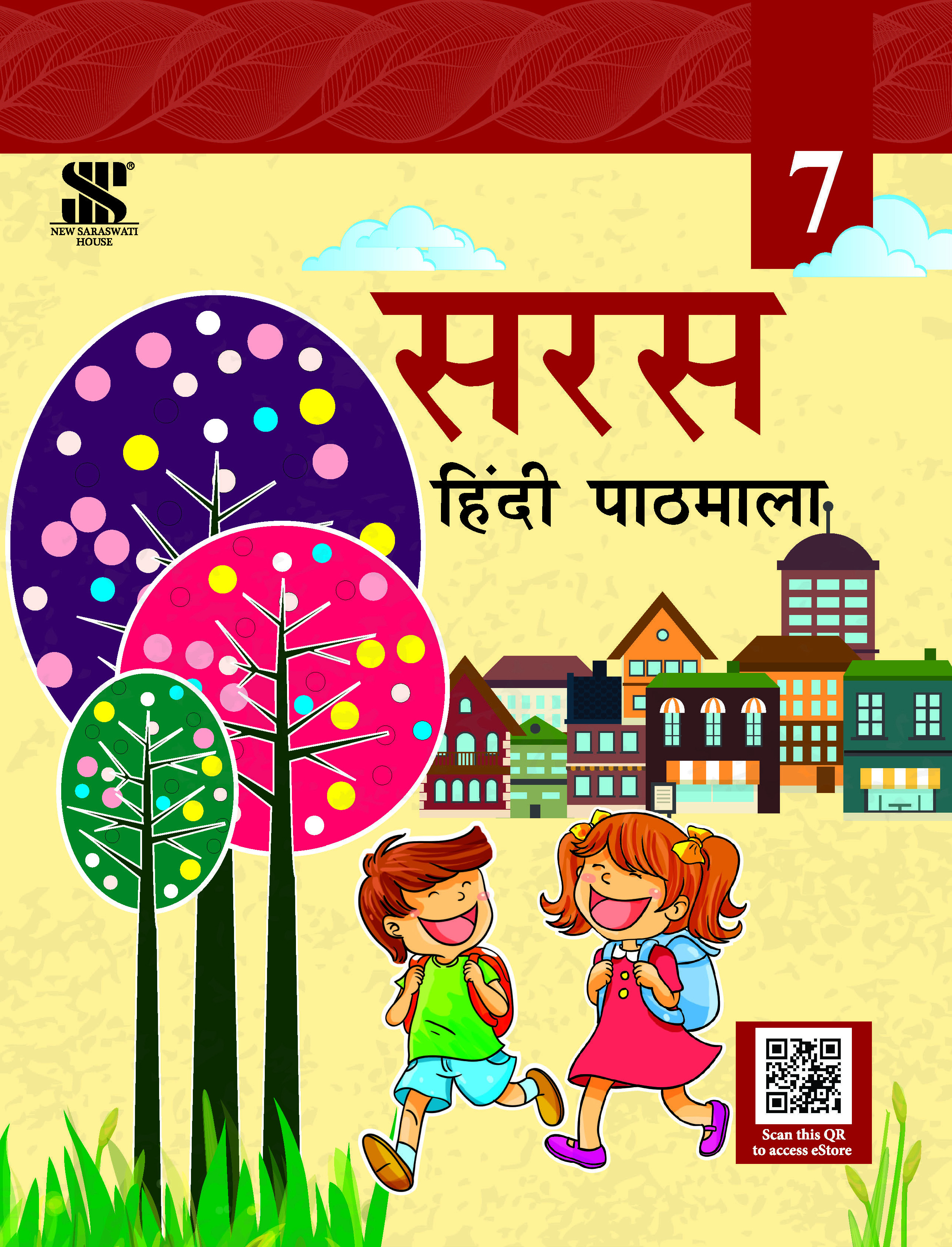 Saras Hindi Pathmala-7