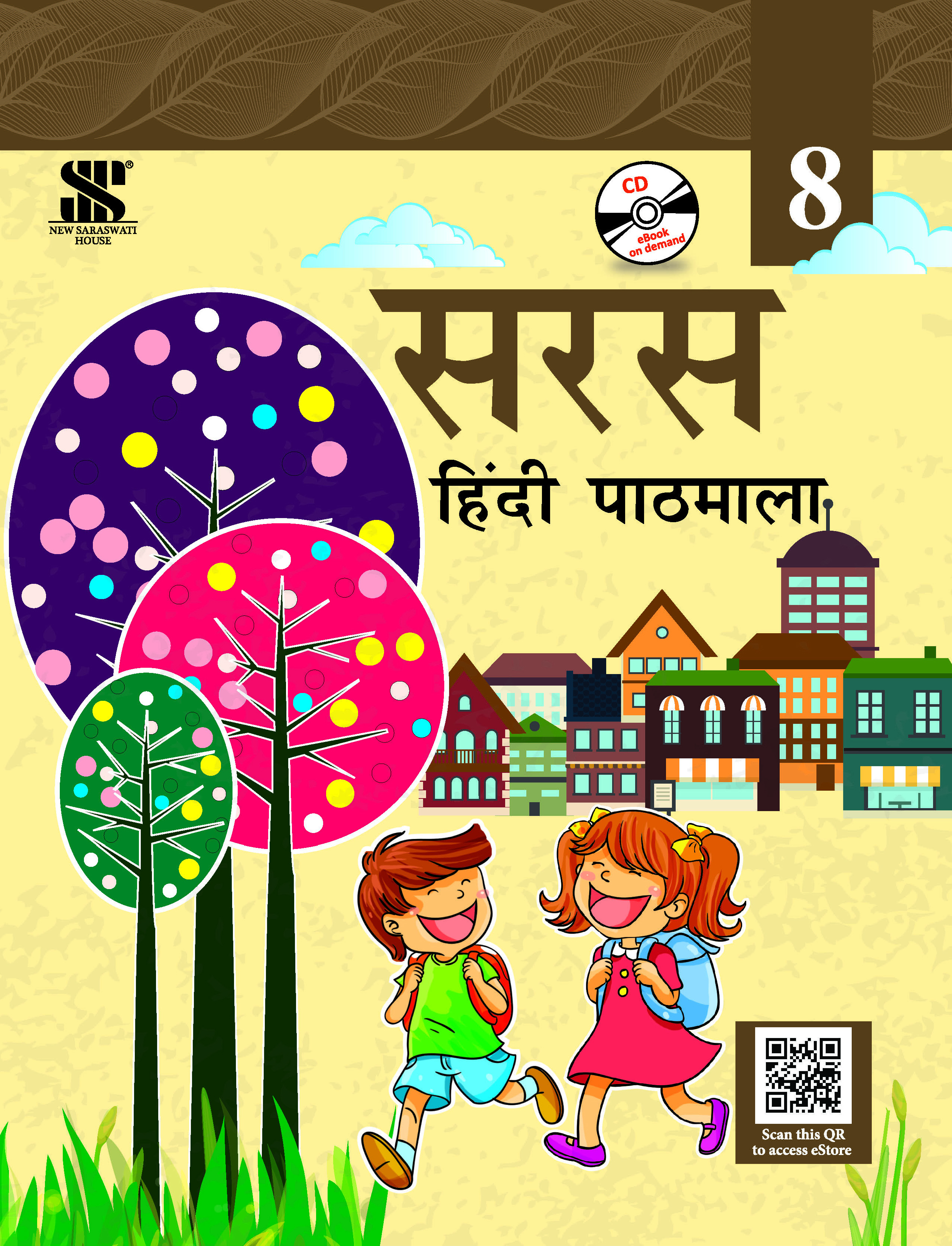 Saras Hindi Pathmala-8