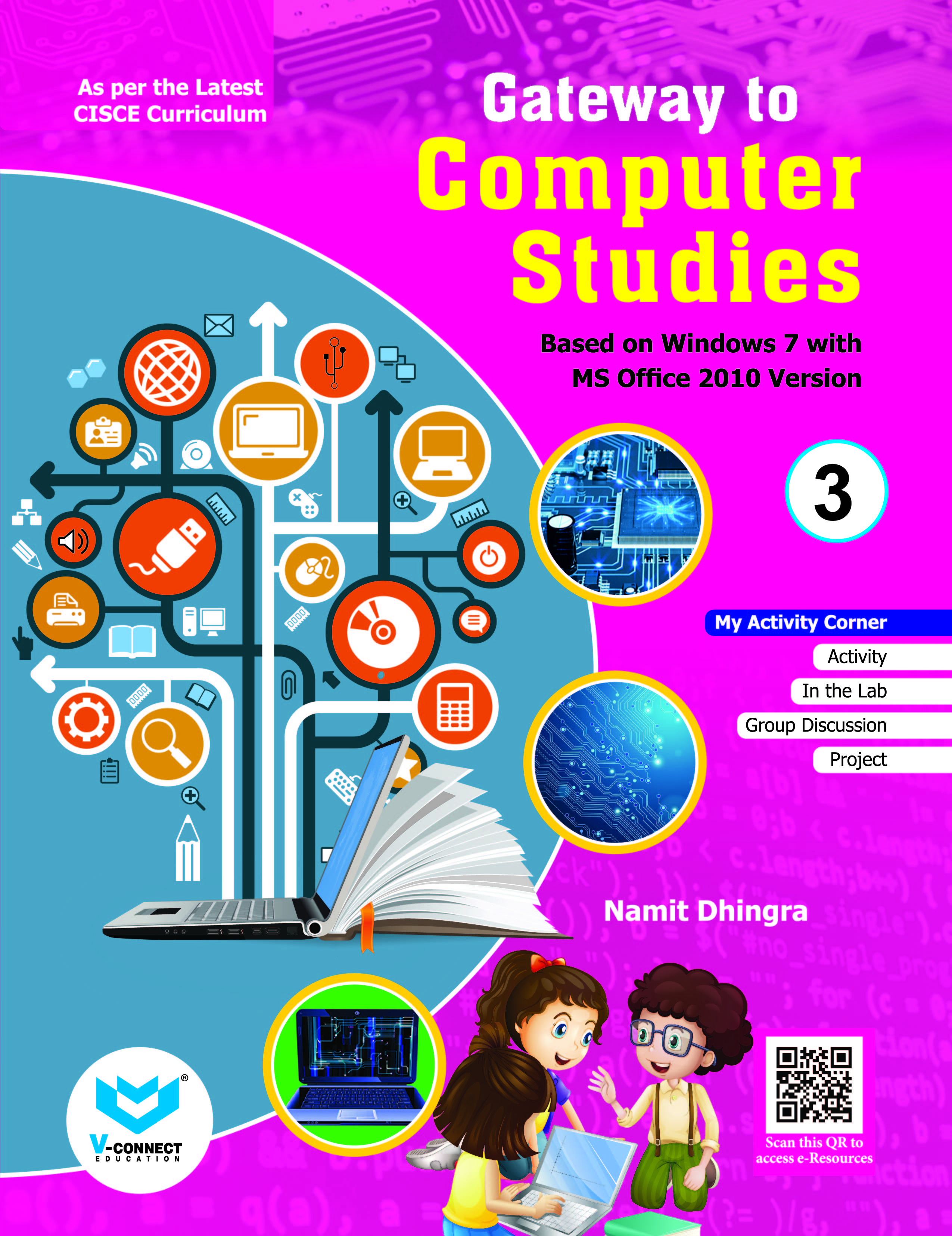 ICSE-Gateway to Computer-03