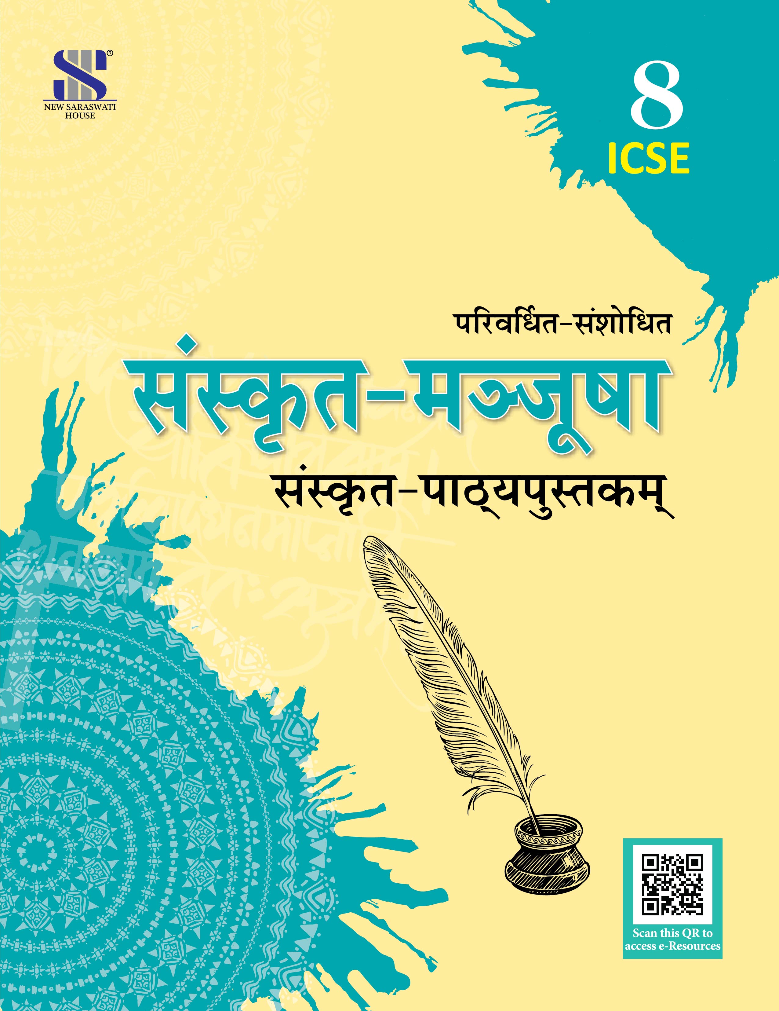 Sanskrit Manjusha (ICSE)-3