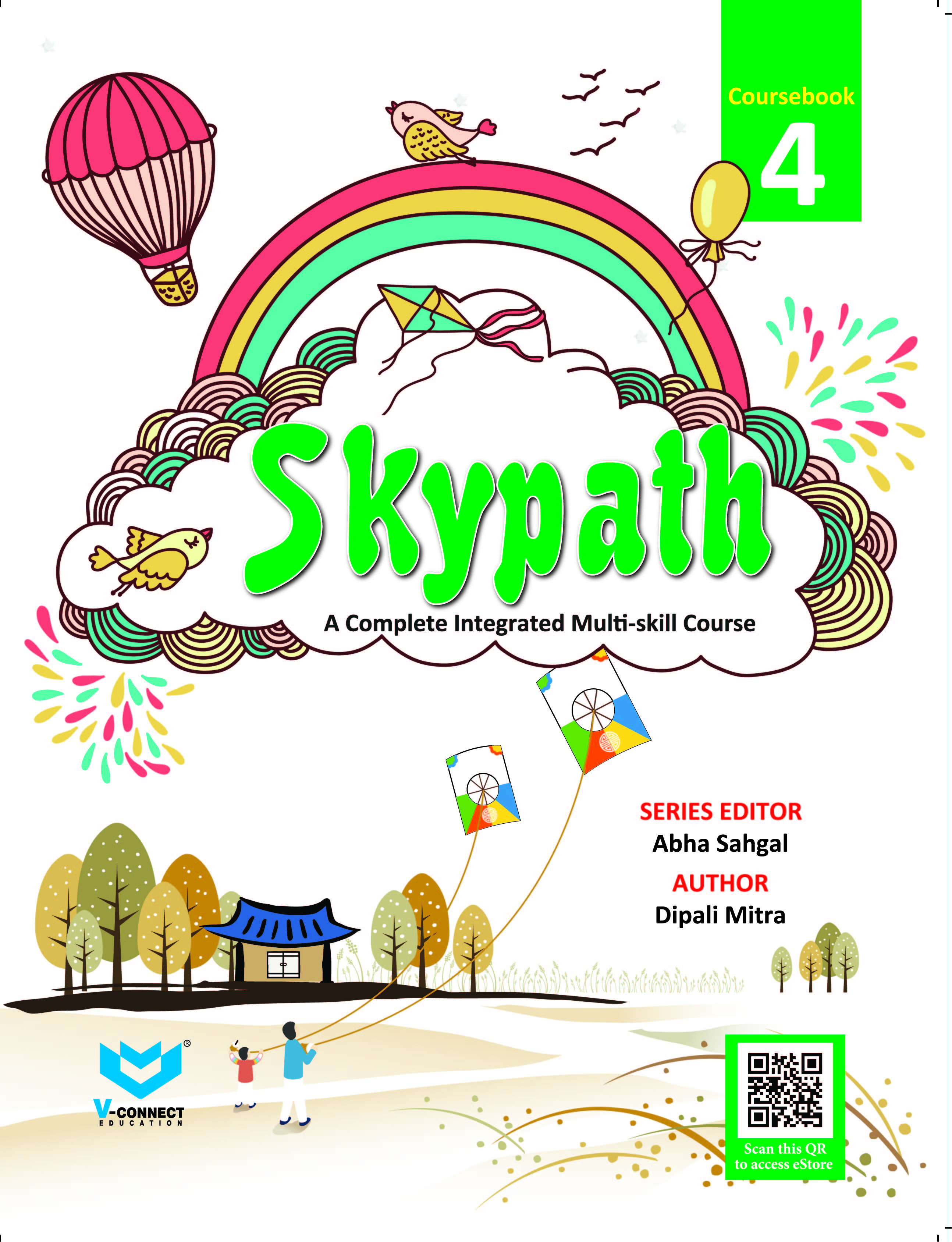 Skypath-04