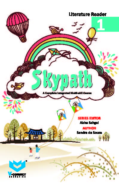 Skypath
