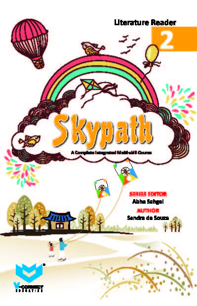 Skypath