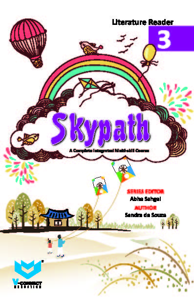 Skypath