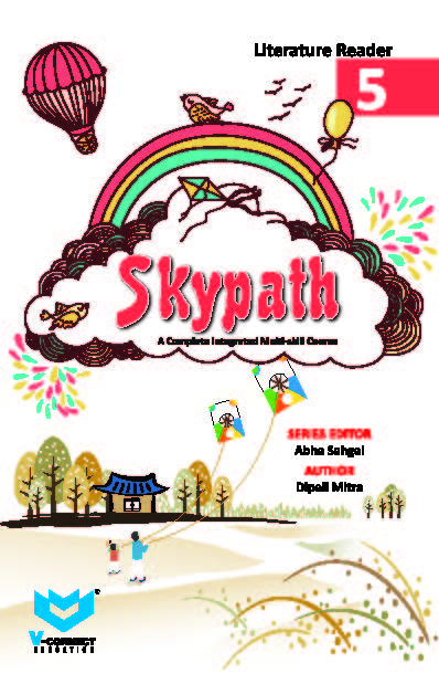 Skypath