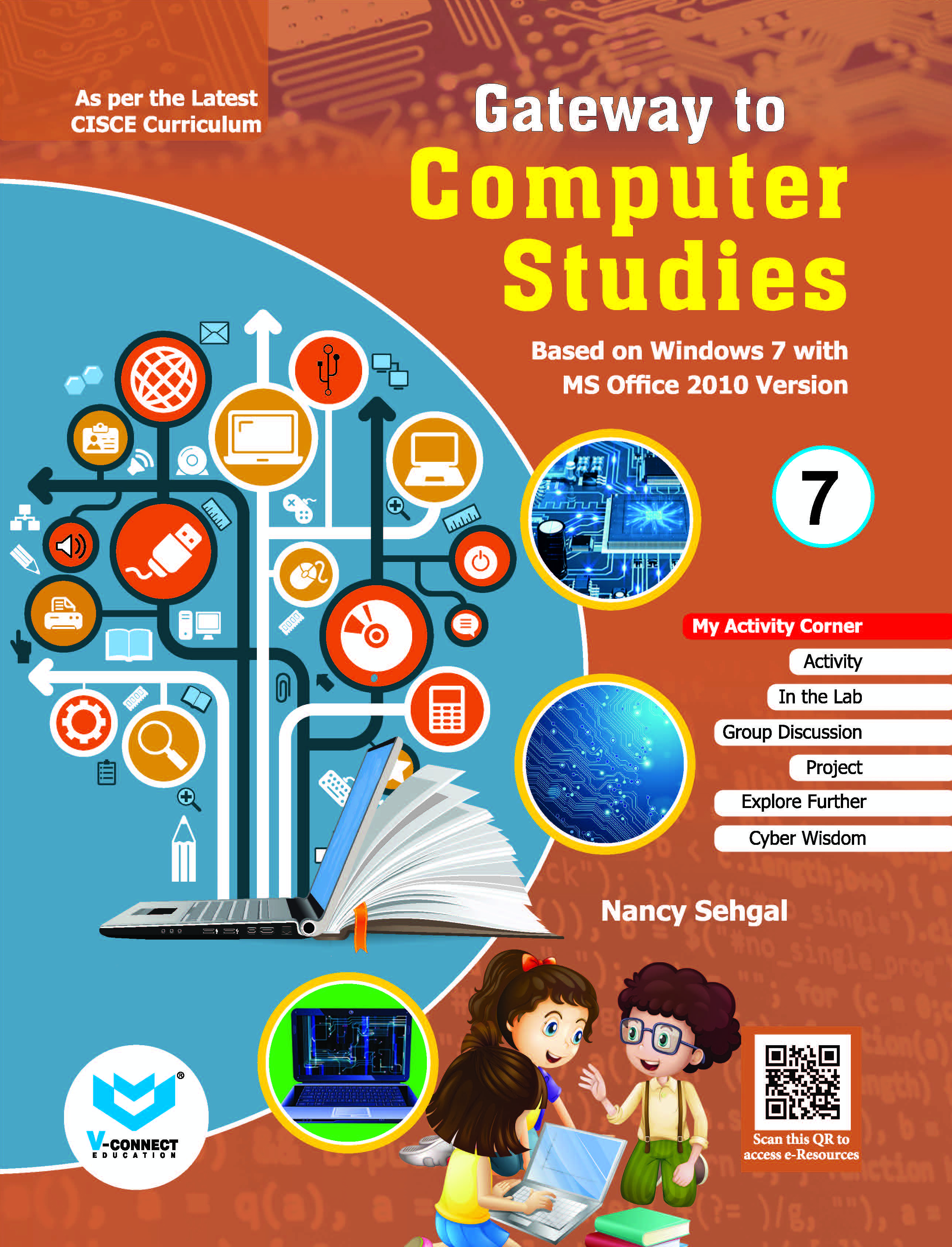 ICSE-Gateway to Computer-07