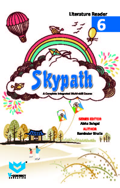 Skypath