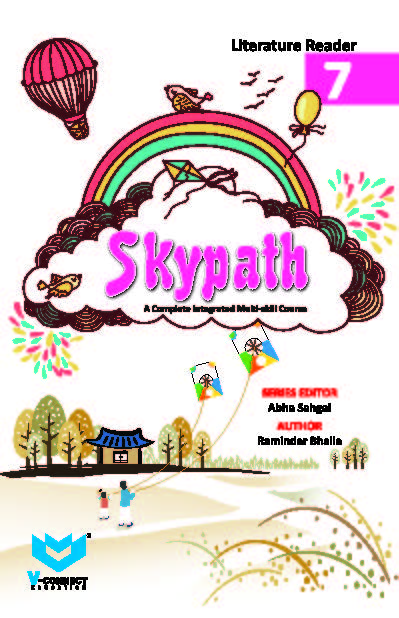 Skypath