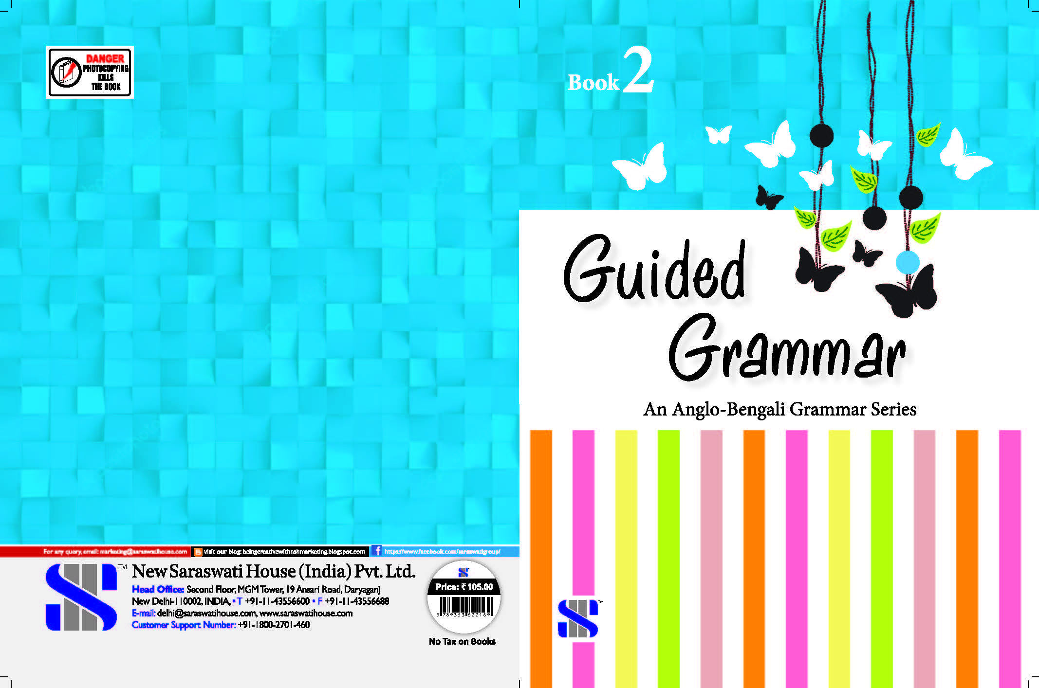 Guided Grammar-2