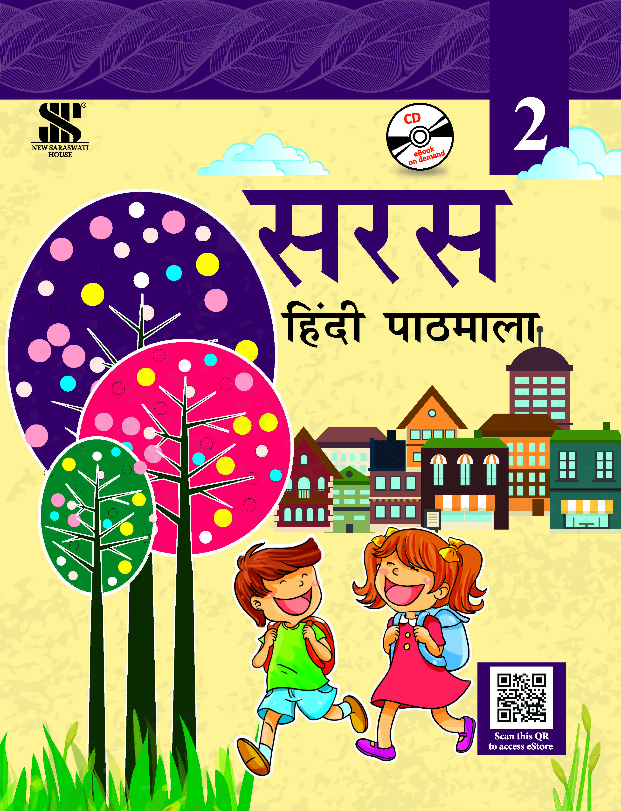 Saras Hindi Pathmala-2