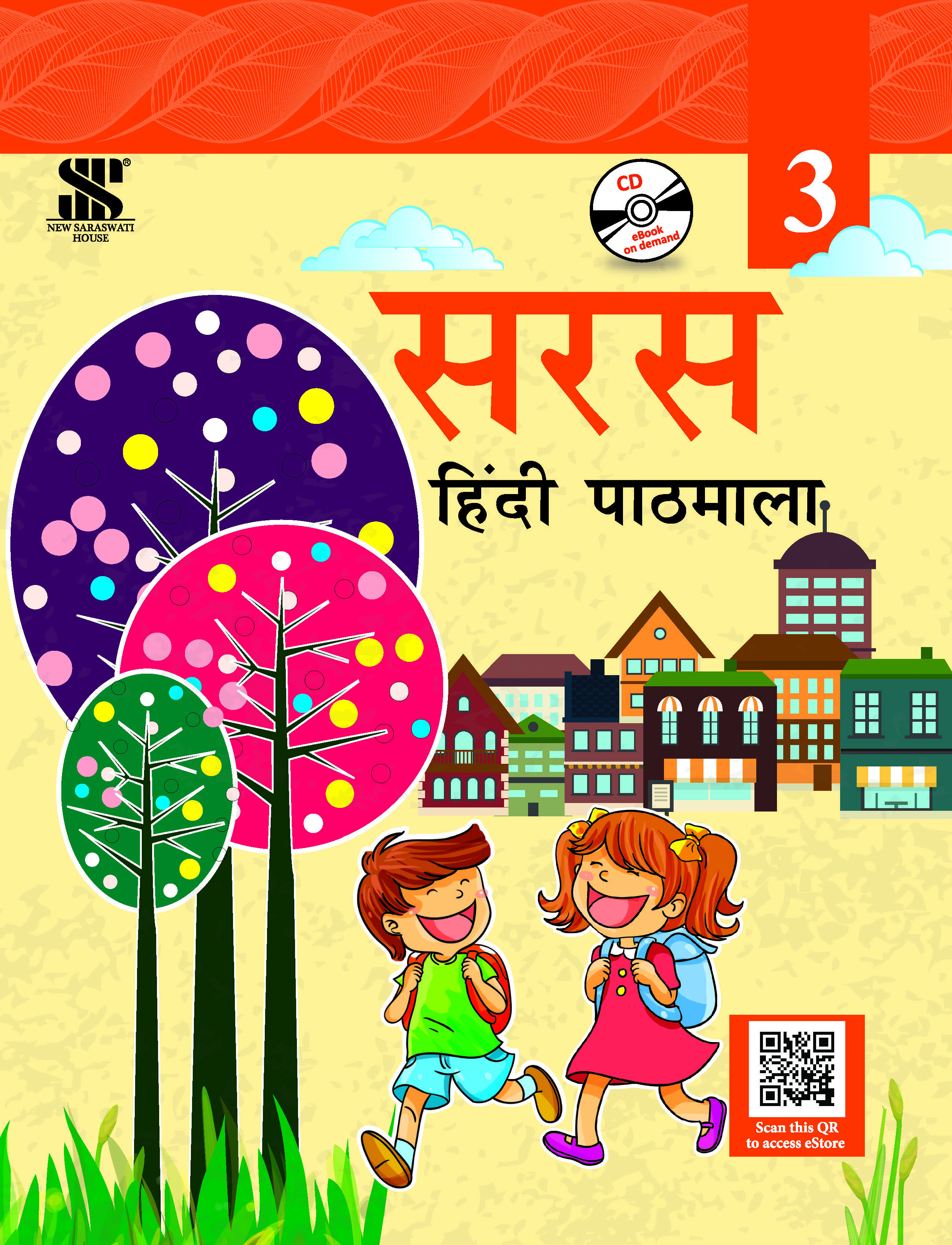 Saras Hindi Pathmala-3