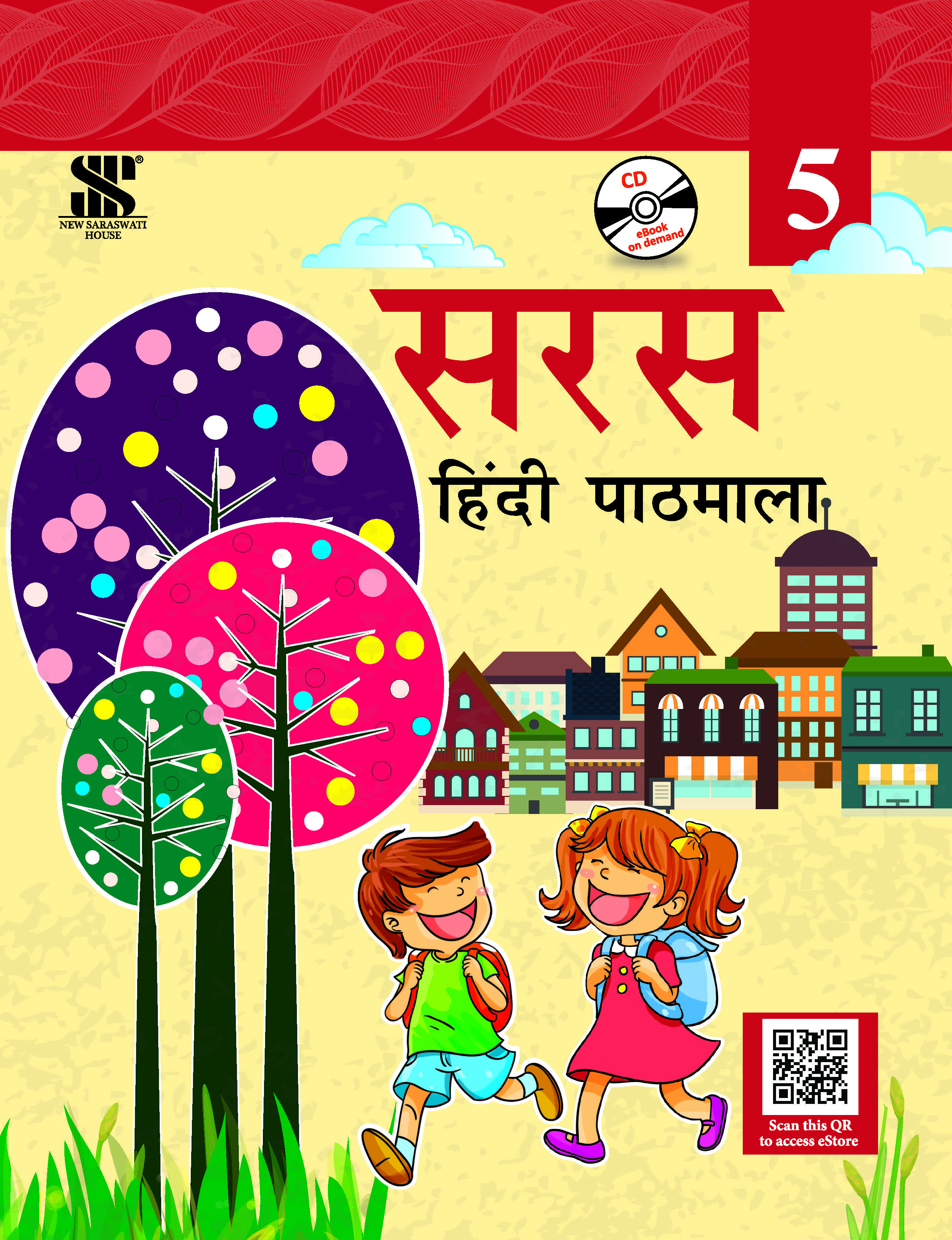 Saras Hindi Pathmala-5