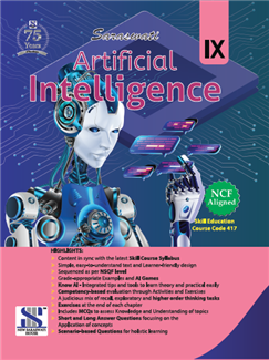 Computer Science | Saraswati Books House
