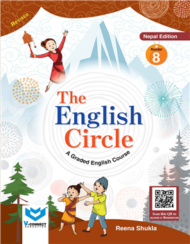 The English Circle(Nepal)