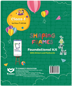 Shaping Frames - Package | Saraswati Books House