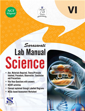 Lab Manual Science | Saraswati Books House