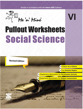 Me 'n' Mine Pullout Worksheet (Social Science)